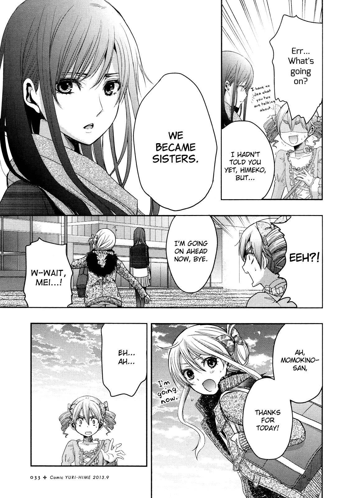 Read Citrus (AYUKO) chapter 5 image 17 on Lezhin