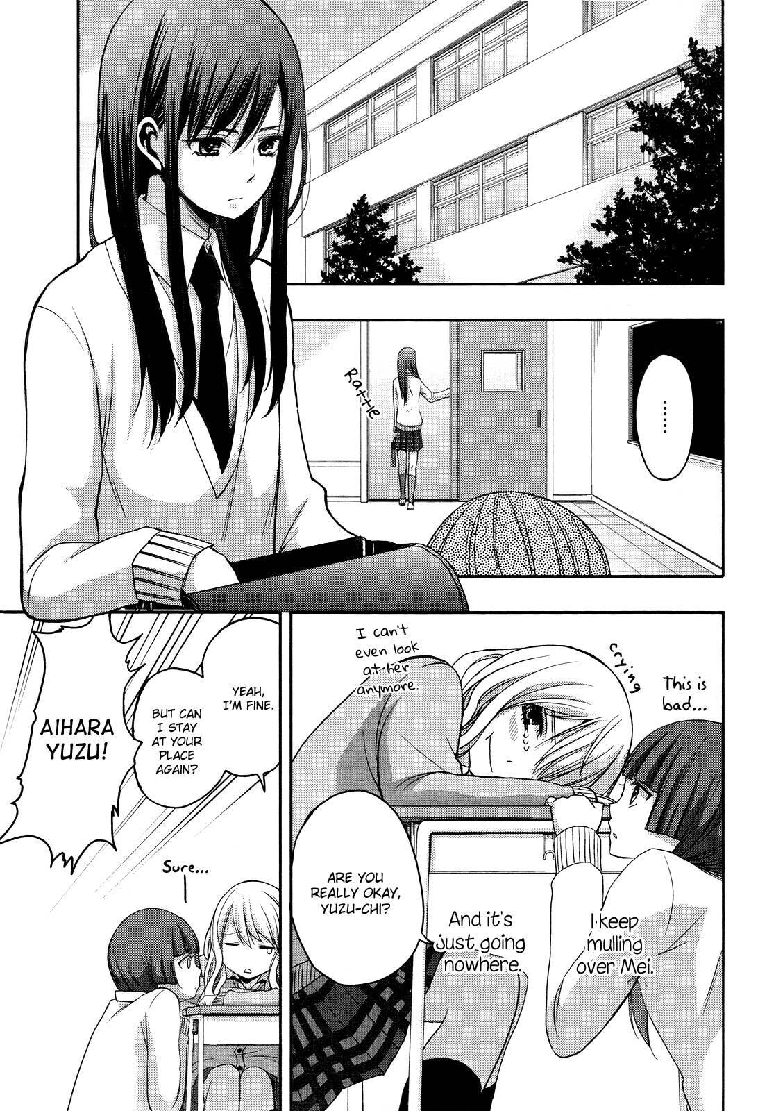 Read Citrus (AYUKO) chapter 5 image 2 on Lezhin