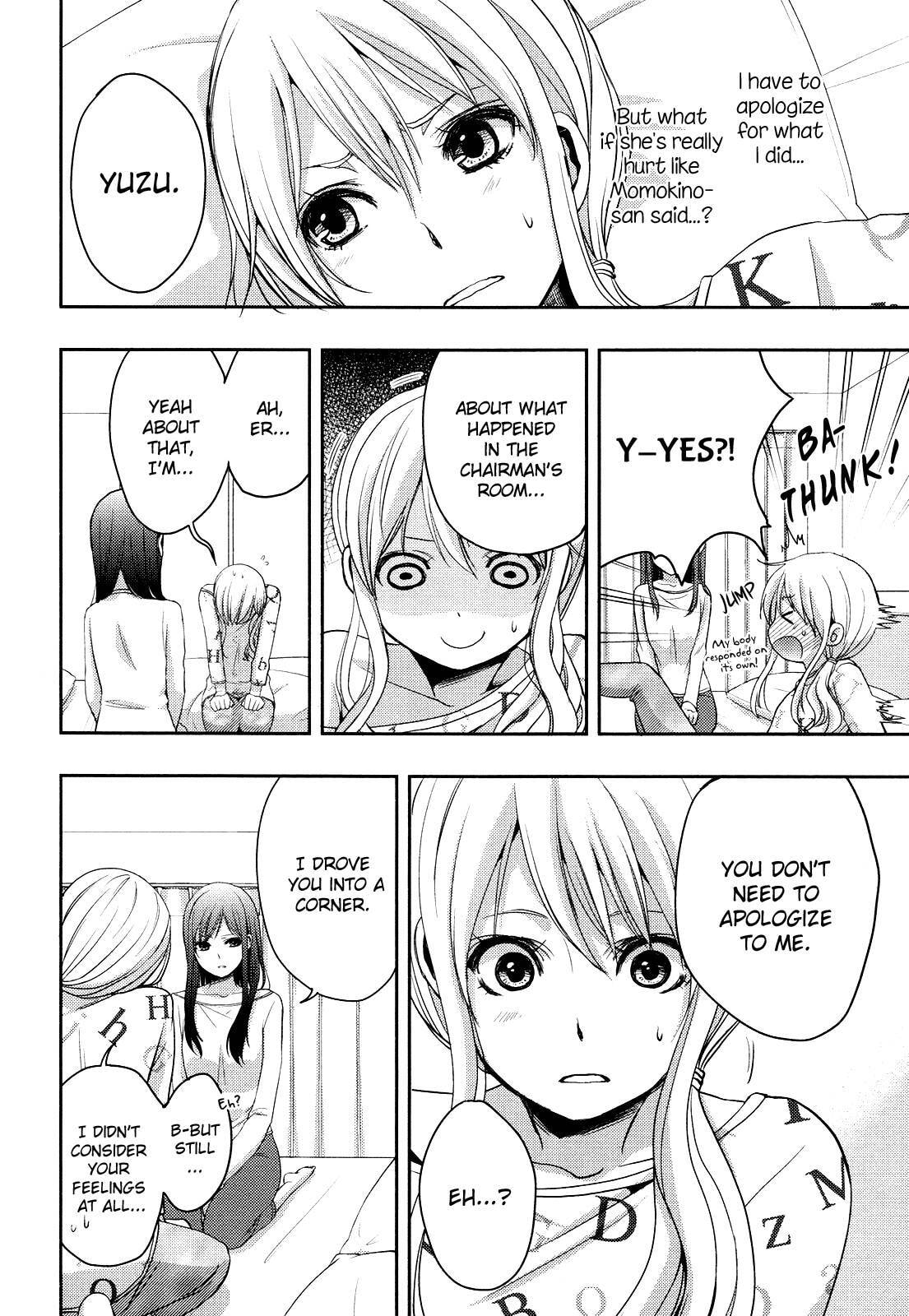Read Citrus (AYUKO) chapter 5 image 20 on Lezhin