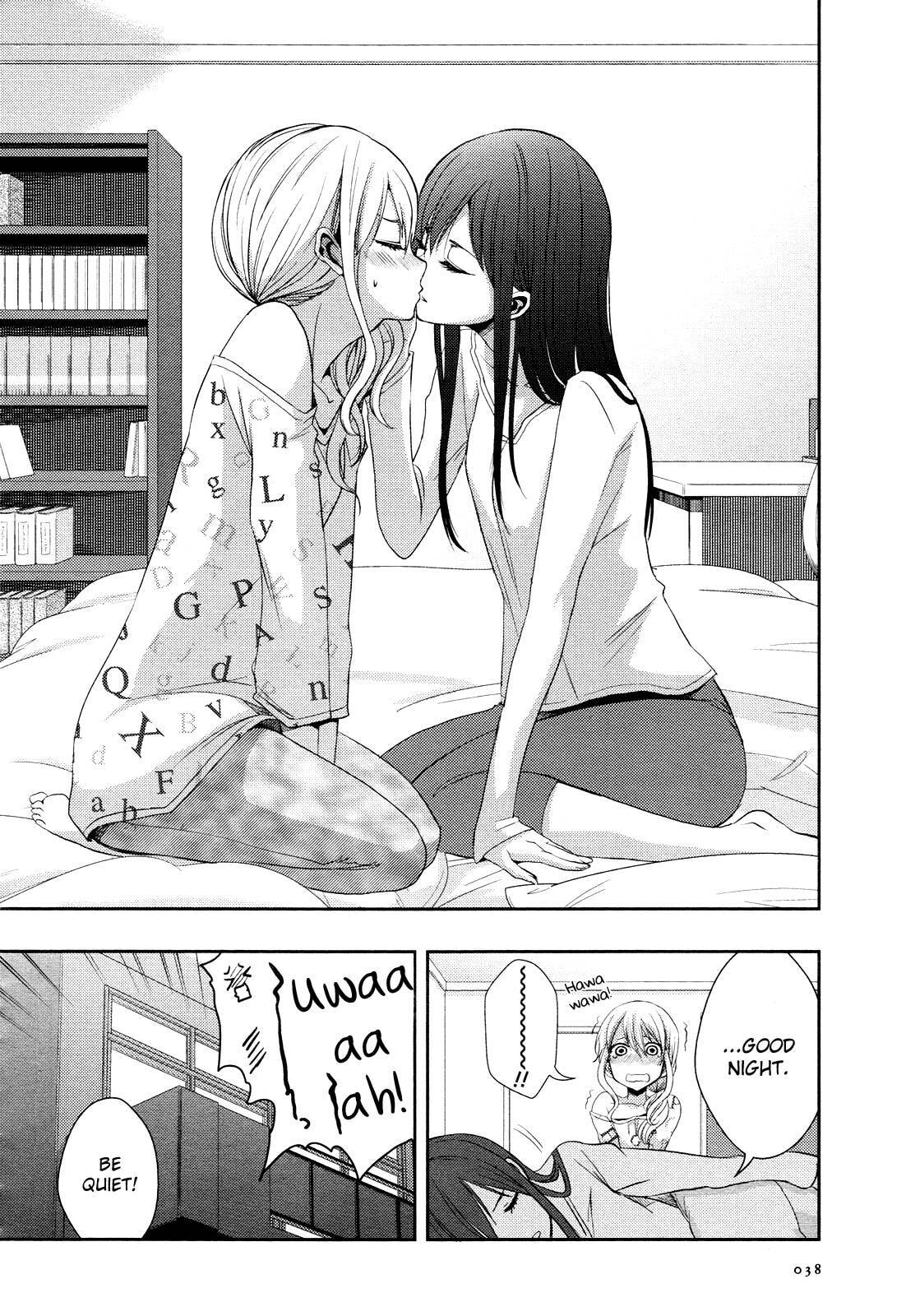 Read Citrus (AYUKO) chapter 5 image 22 on Lezhin