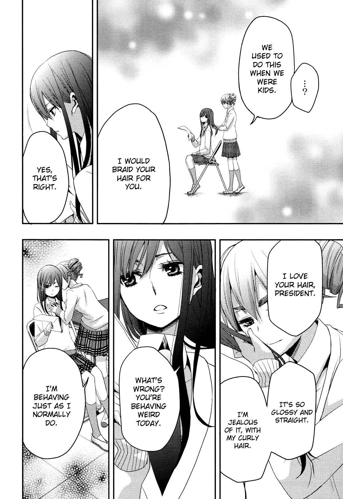 Read Citrus (AYUKO) chapter 5 image 28 on Lezhin