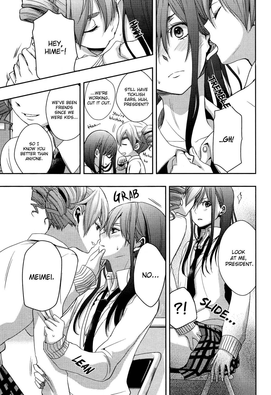 Read Citrus (AYUKO) chapter 5 image 29 on Lezhin