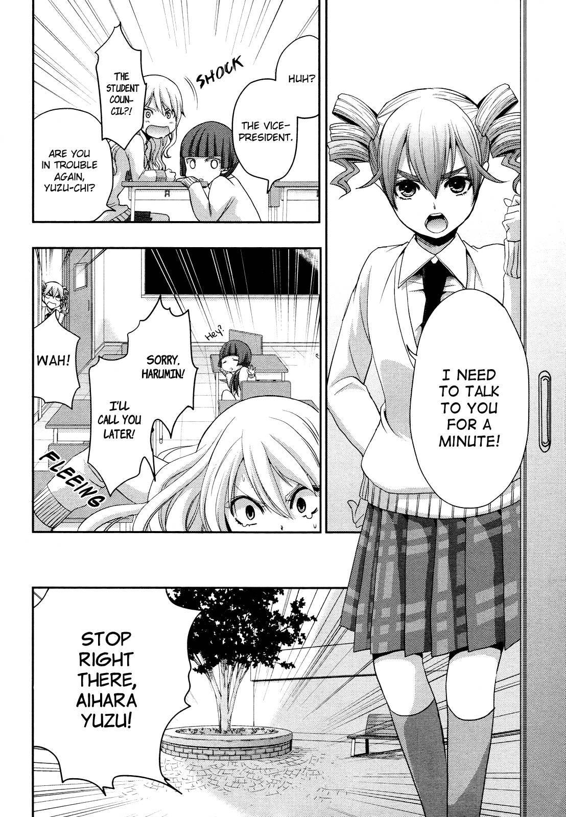 Read Citrus (AYUKO) chapter 5 image 3 on Lezhin