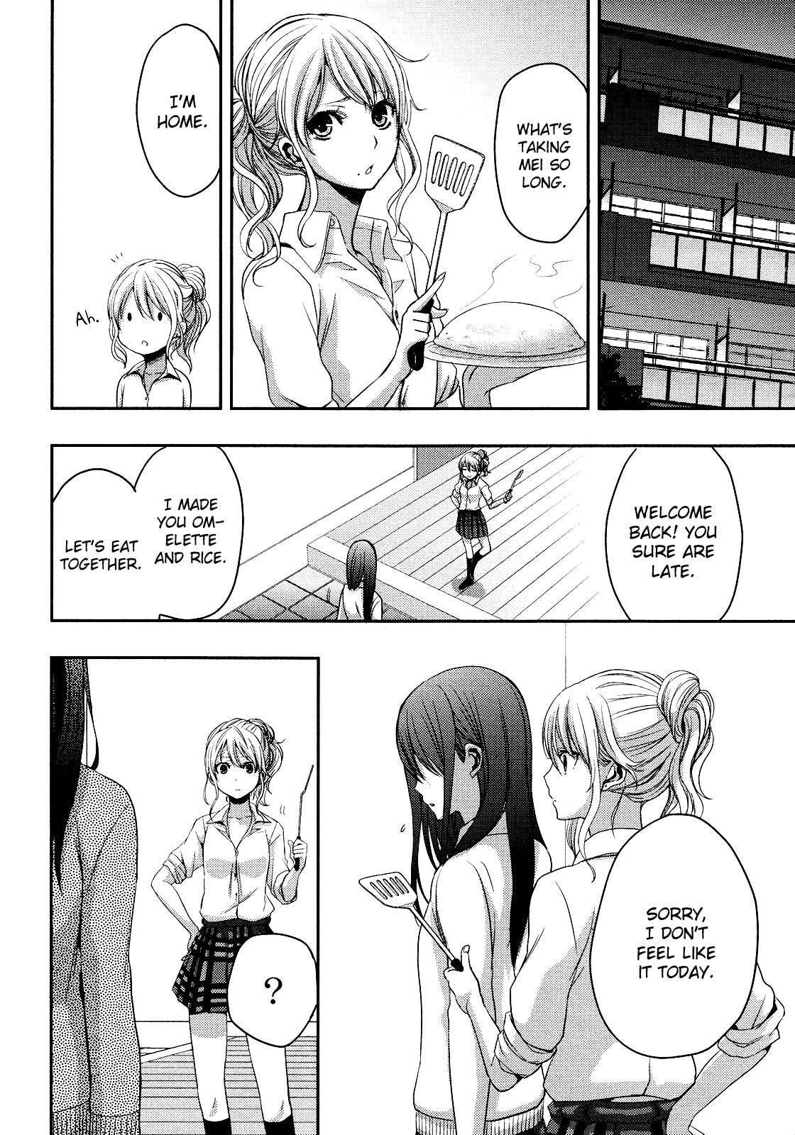 Read Citrus (AYUKO) chapter 5 image 30 on Lezhin