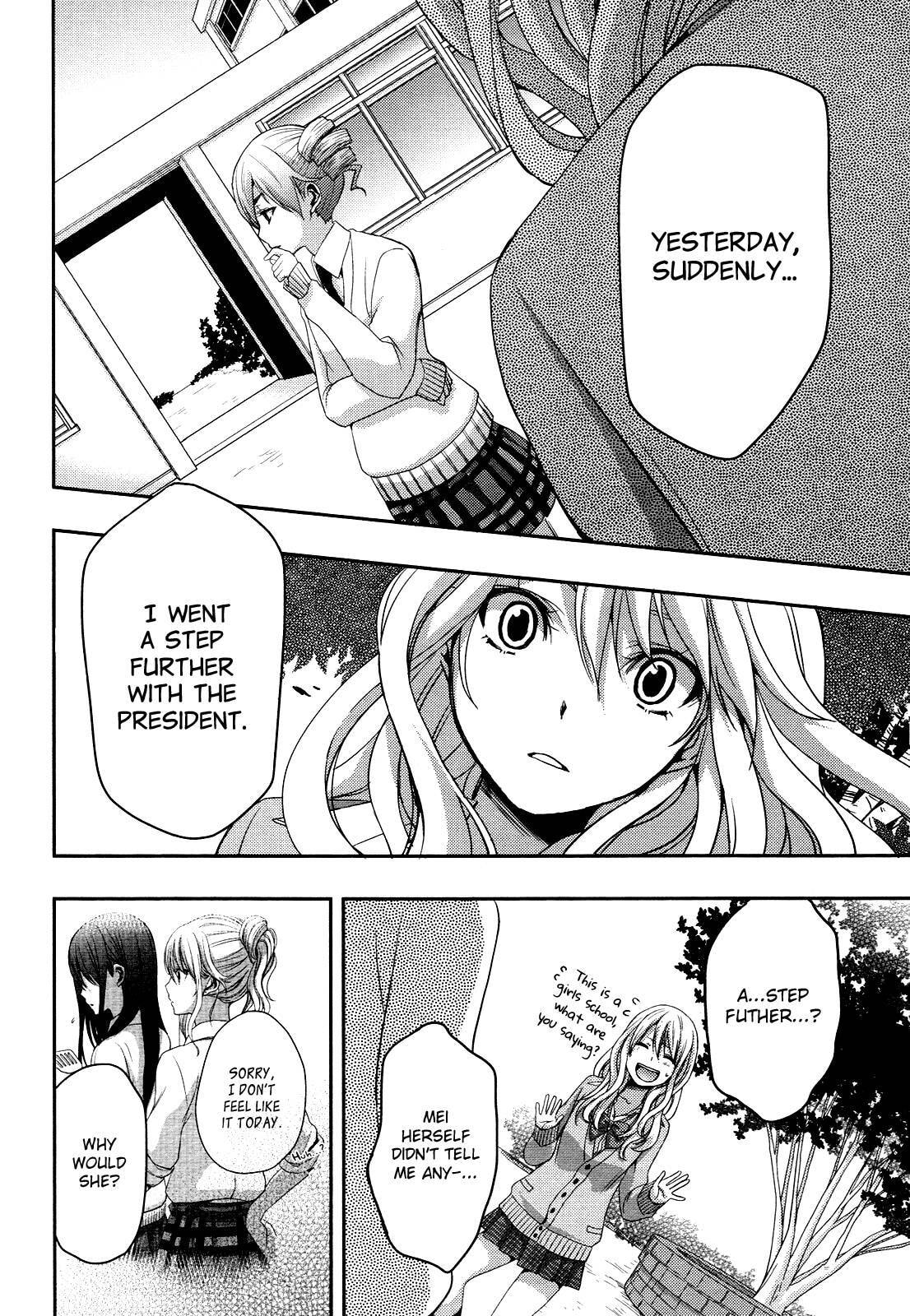 Read Citrus (AYUKO) chapter 5 image 32 on Lezhin