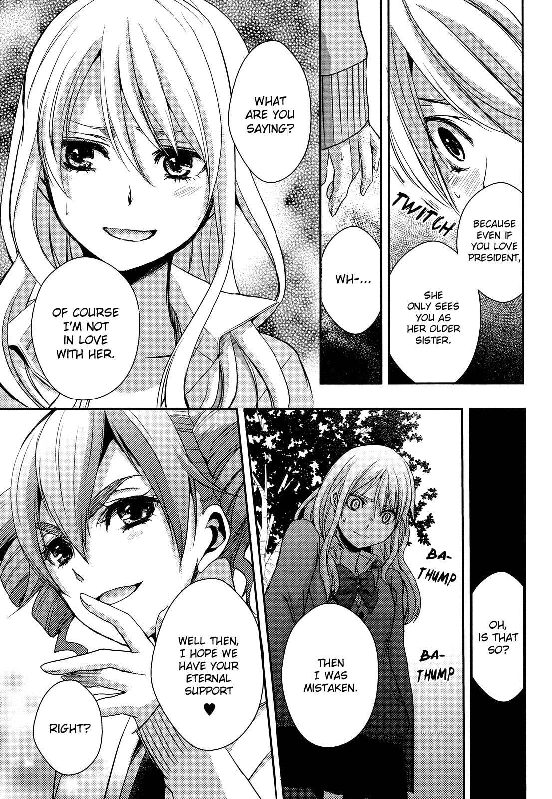 Read Citrus (AYUKO) chapter 5 image 33 on Lezhin