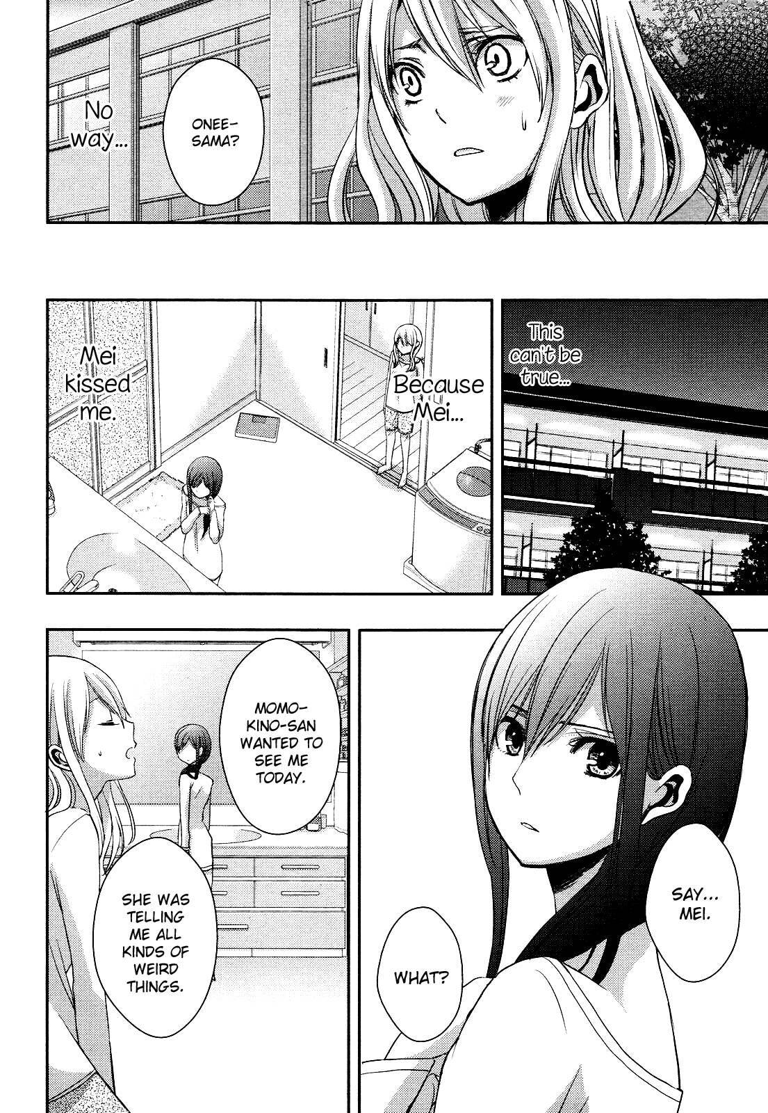 Read Citrus (AYUKO) chapter 5 image 34 on Lezhin