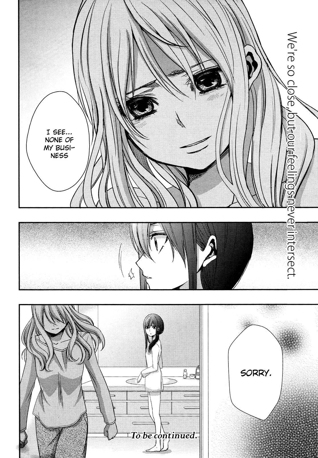 Read Citrus (AYUKO) chapter 5 image 36 on Lezhin