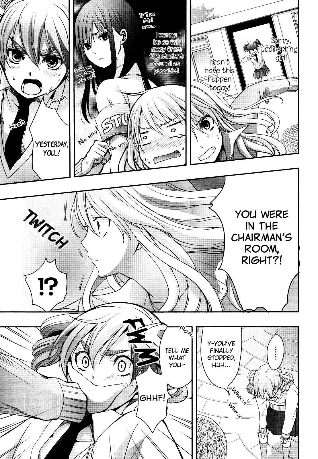Read Citrus (AYUKO) chapter 5 image 4 on Lezhin