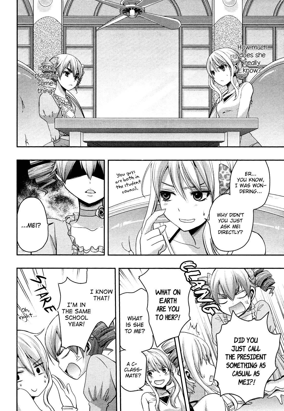 Read Citrus (AYUKO) chapter 5 image 7 on Lezhin