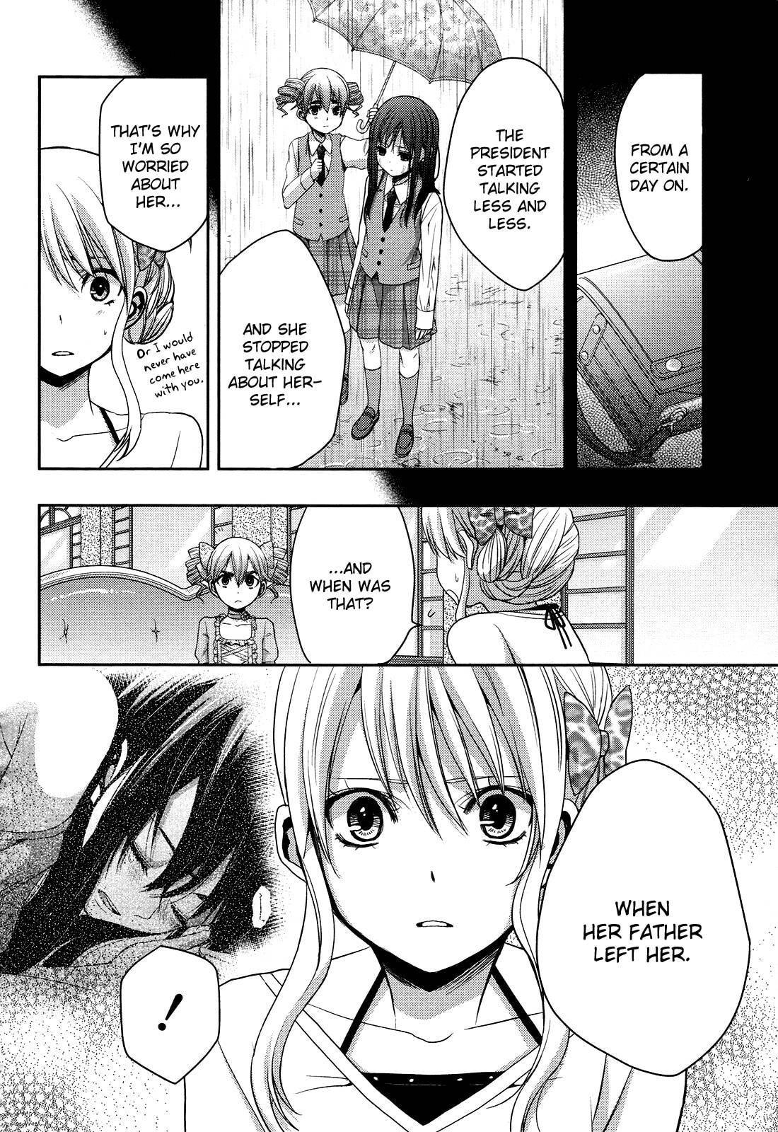 Read Citrus (AYUKO) chapter 5 image 9 on Lezhin