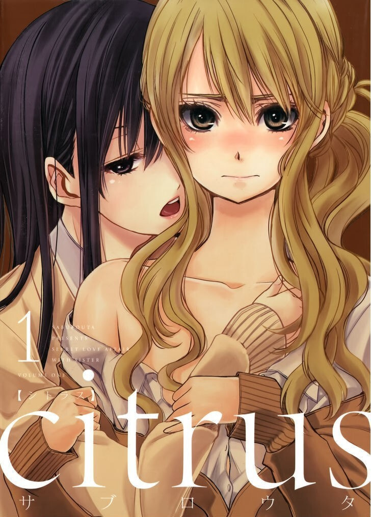 Read Citrus (AYUKO) chapter 6.5 image 0 on Lezhin