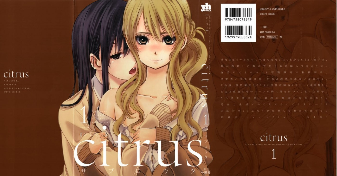 Read Citrus (AYUKO) chapter 6.5 image 1 on Lezhin