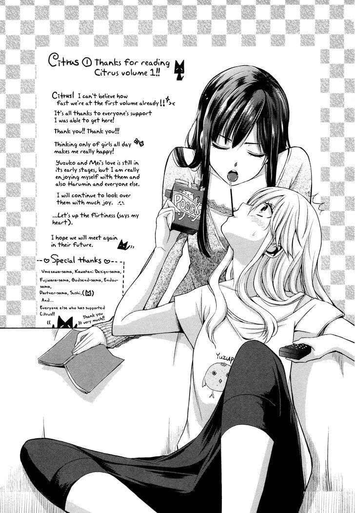 Read Citrus (AYUKO) chapter 6.5 image 10 on Lezhin