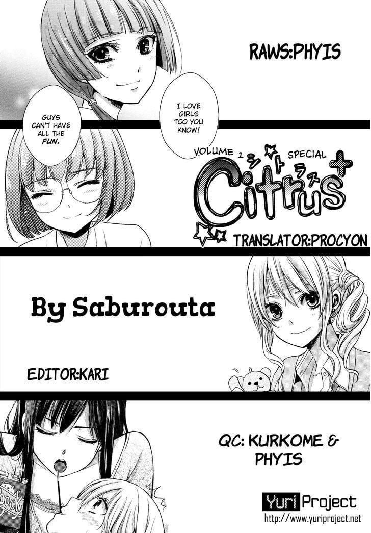 Read Citrus (AYUKO) chapter 6.5 image 11 on Lezhin