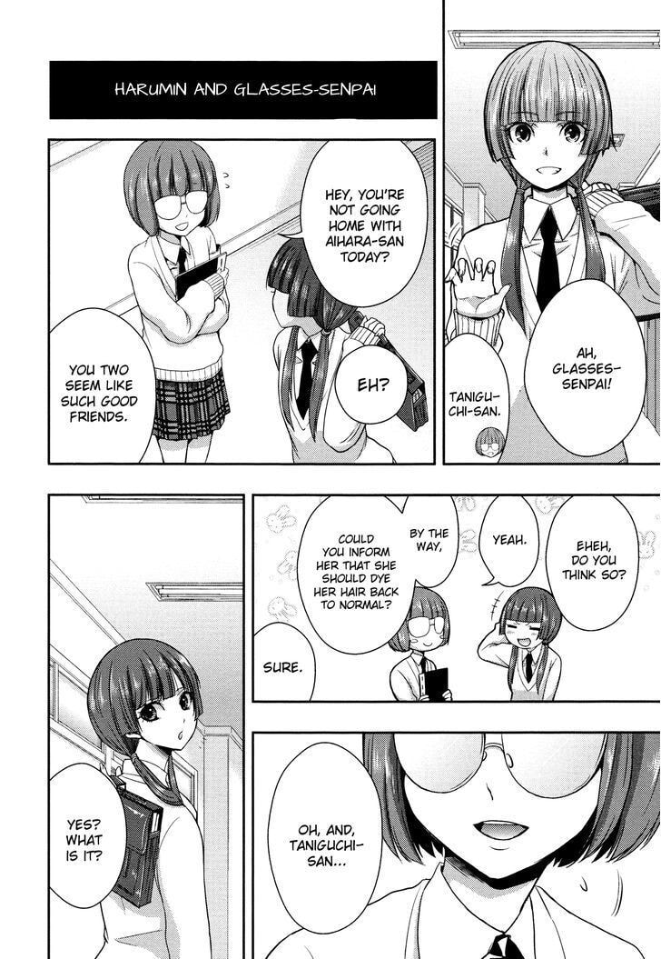 Read Citrus (AYUKO) chapter 6.5 image 3 on Lezhin