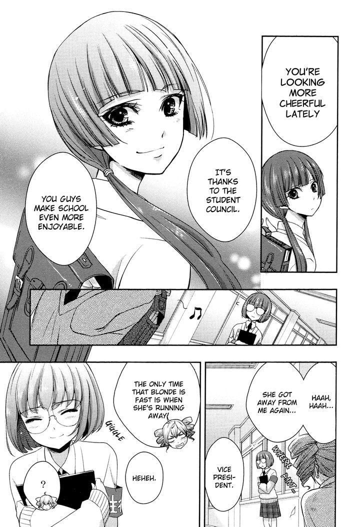 Read Citrus (AYUKO) chapter 6.5 image 4 on Lezhin