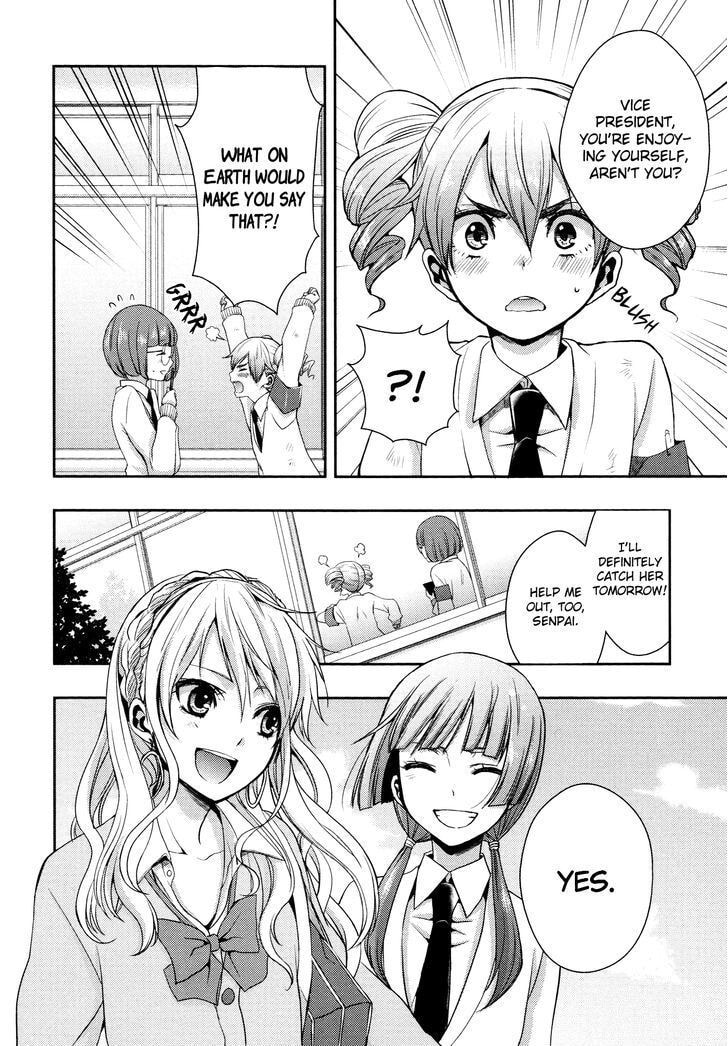 Read Citrus (AYUKO) chapter 6.5 image 5 on Lezhin