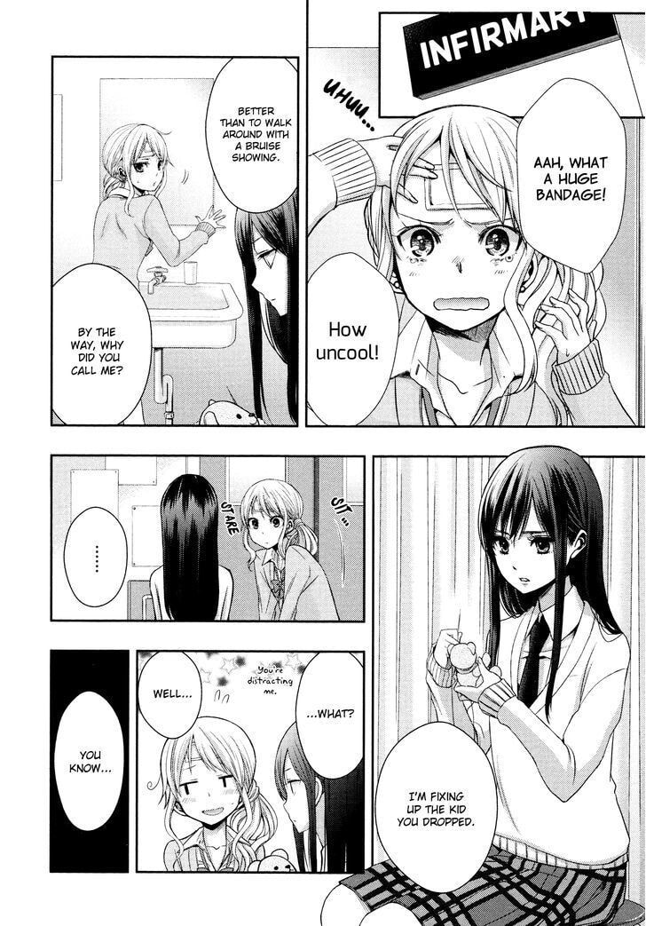 Read Citrus (AYUKO) chapter 6.5 image 7 on Lezhin