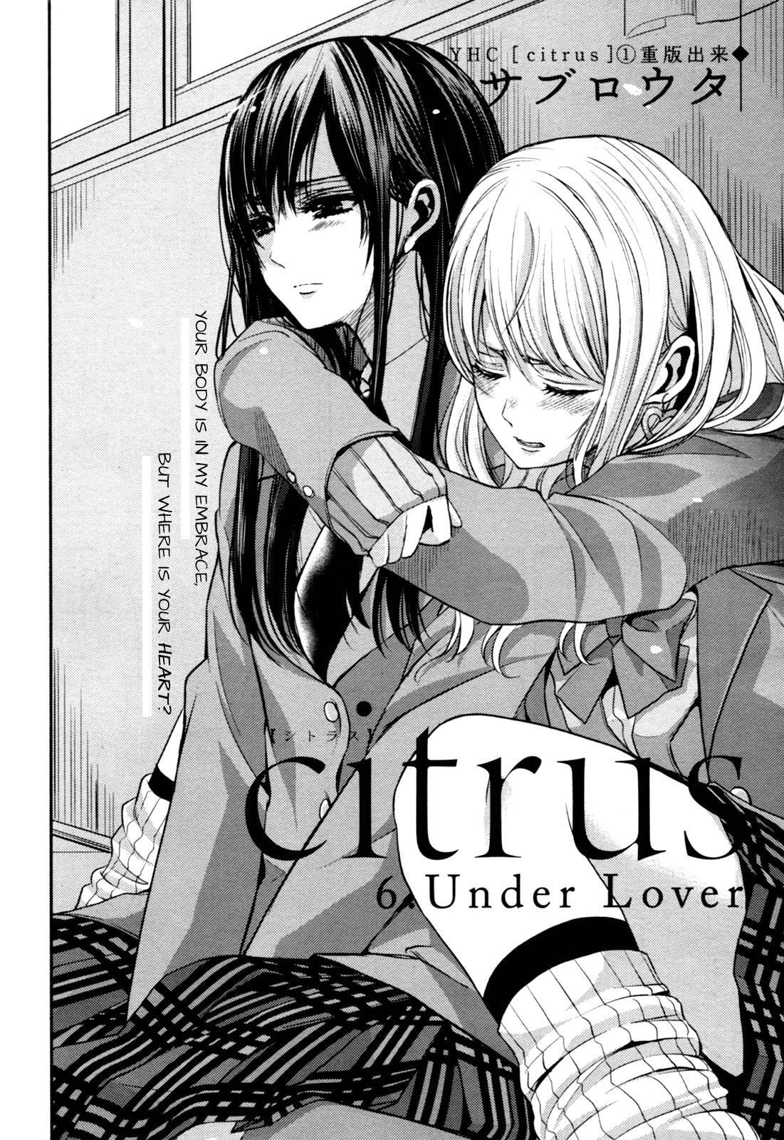 Read Citrus (AYUKO) chapter 6 image 1 on Lezhin