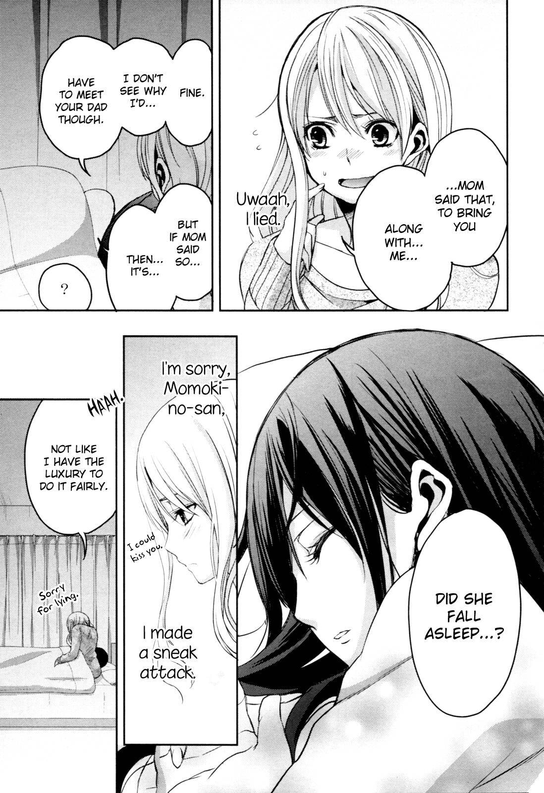 Read Citrus (AYUKO) chapter 6 image 12 on Lezhin