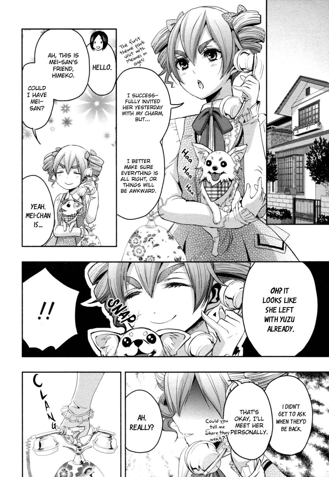 Read Citrus (AYUKO) chapter 6 image 13 on Lezhin