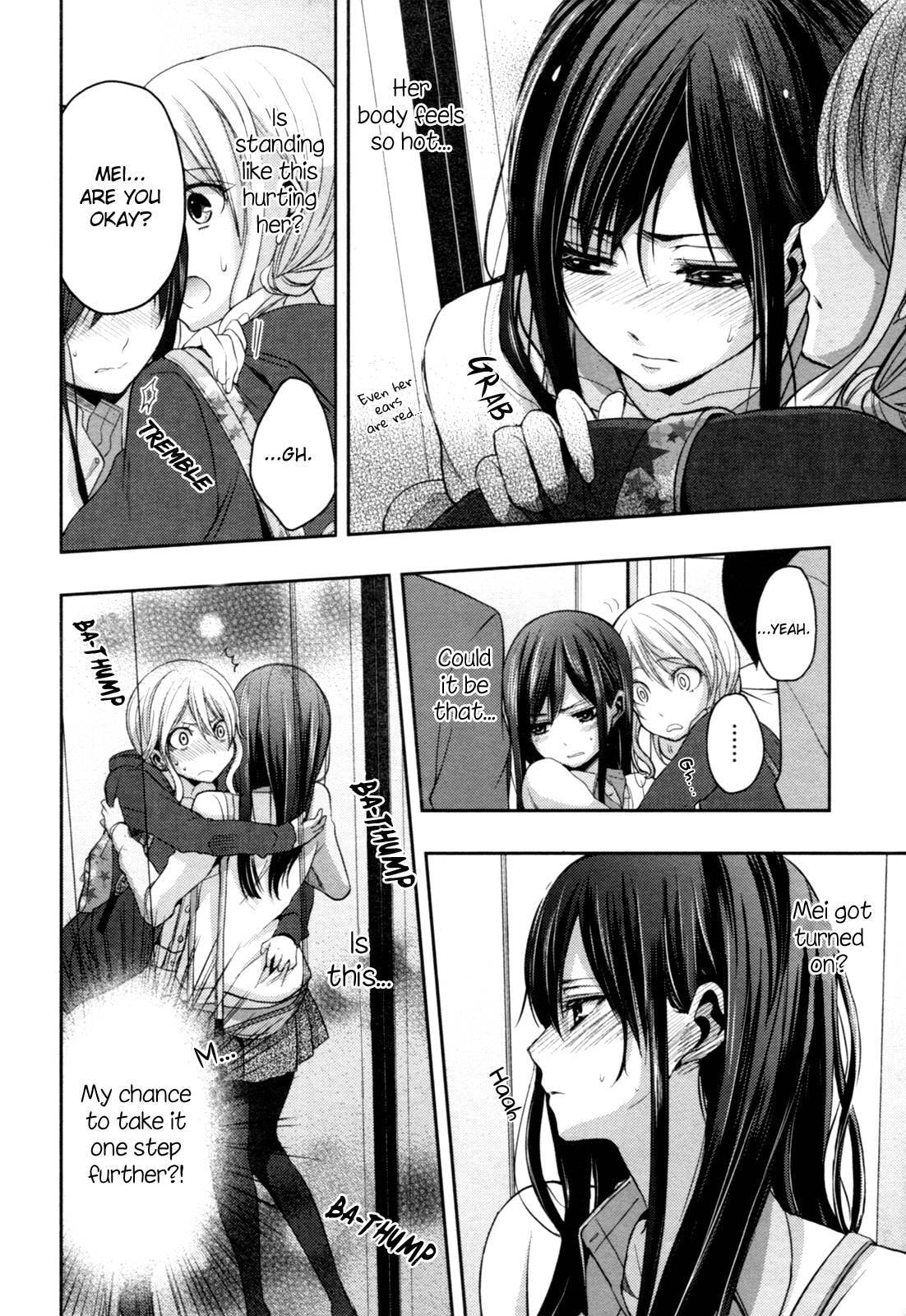 Read Citrus (AYUKO) chapter 6 image 17 on Lezhin