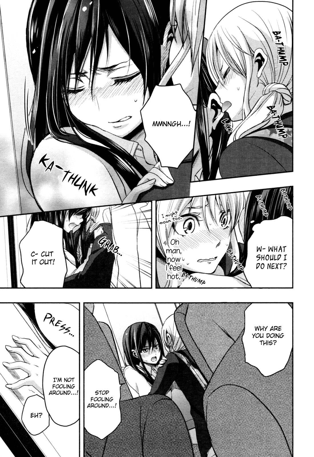 Read Citrus (AYUKO) chapter 6 image 18 on Lezhin