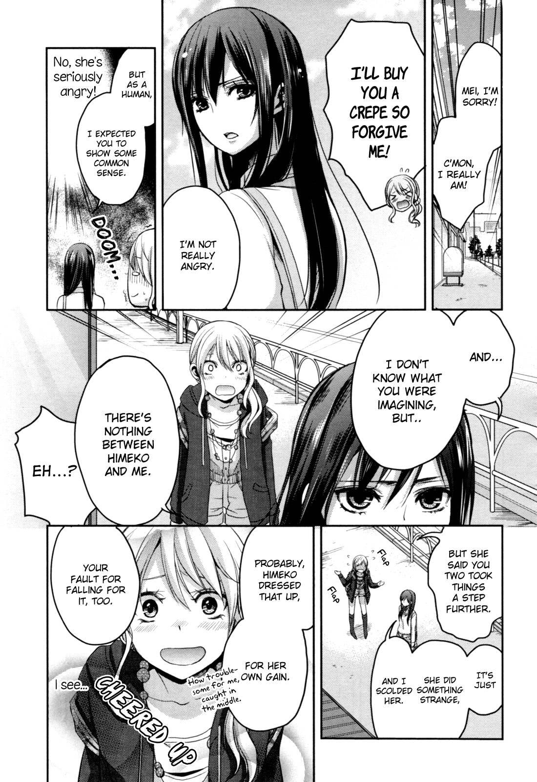 Read Citrus (AYUKO) chapter 6 image 20 on Lezhin