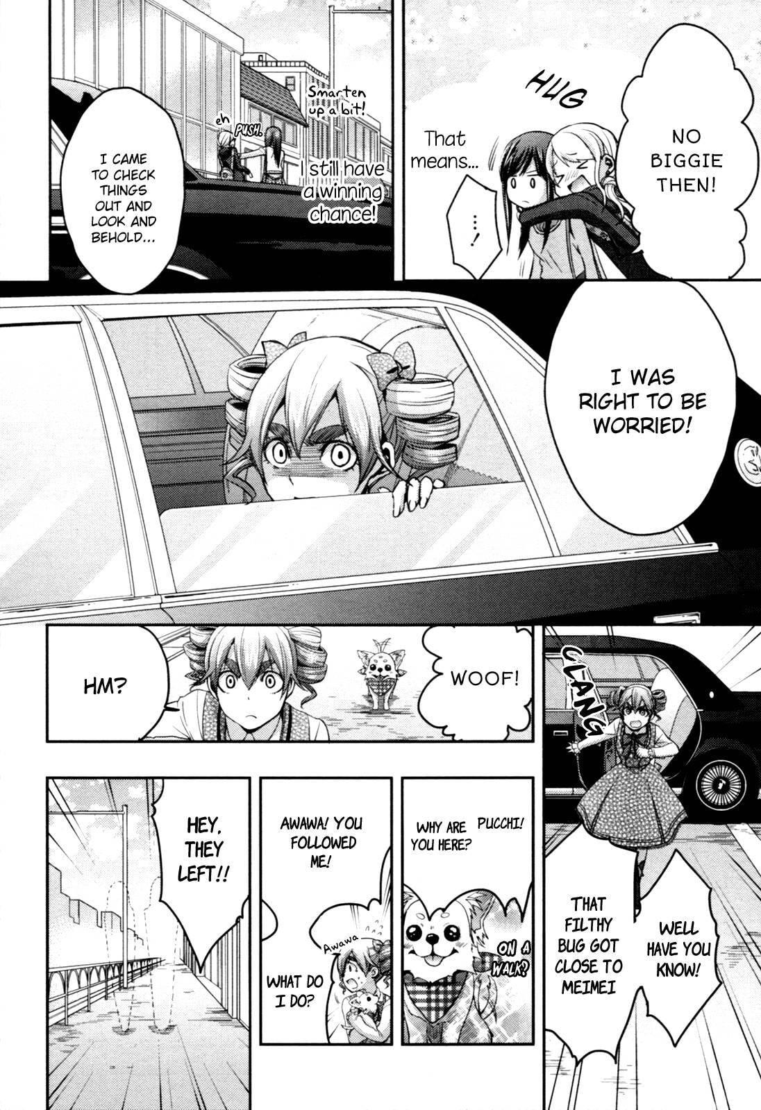 Read Citrus (AYUKO) chapter 6 image 21 on Lezhin