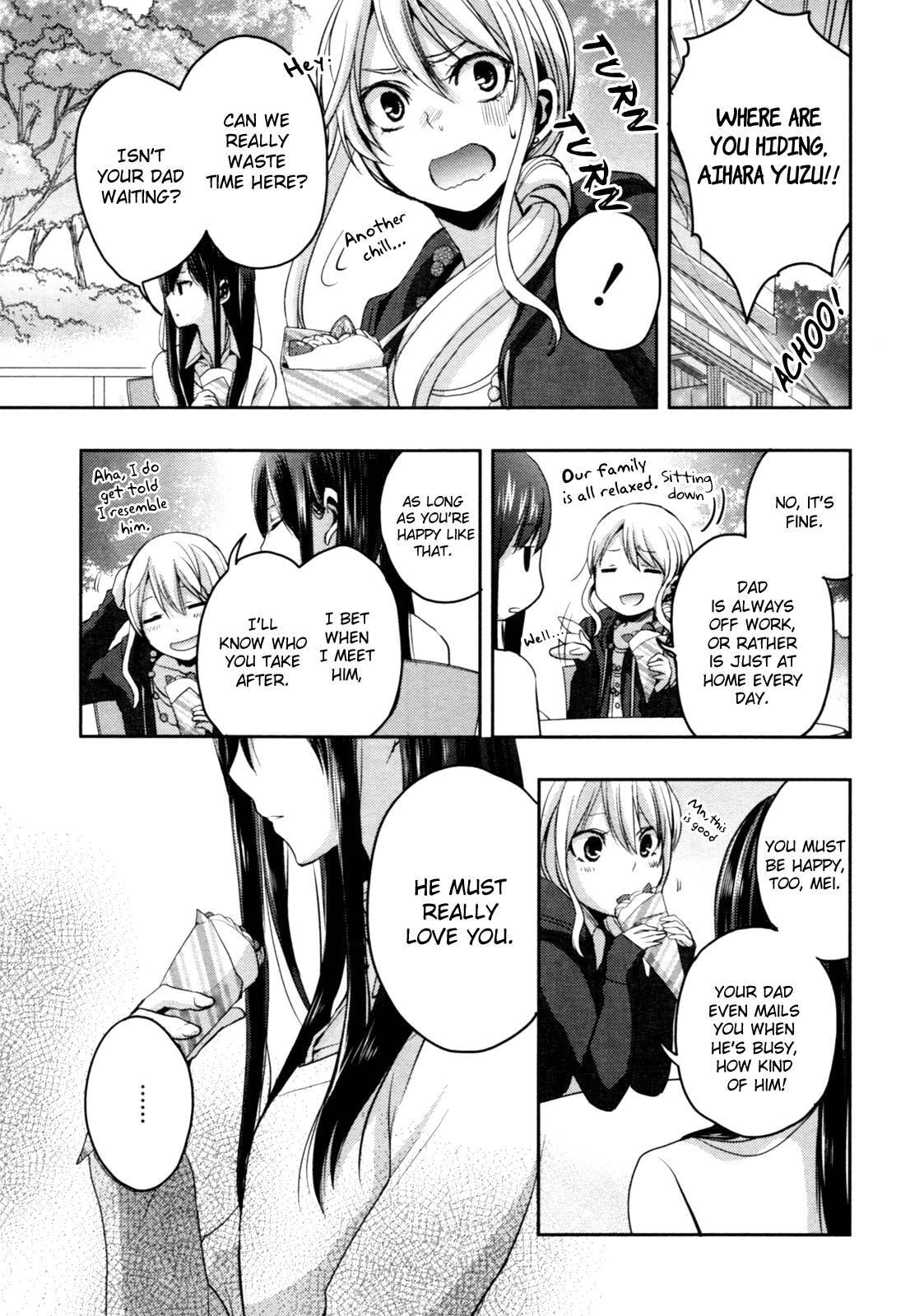 Read Citrus (AYUKO) chapter 6 image 22 on Lezhin