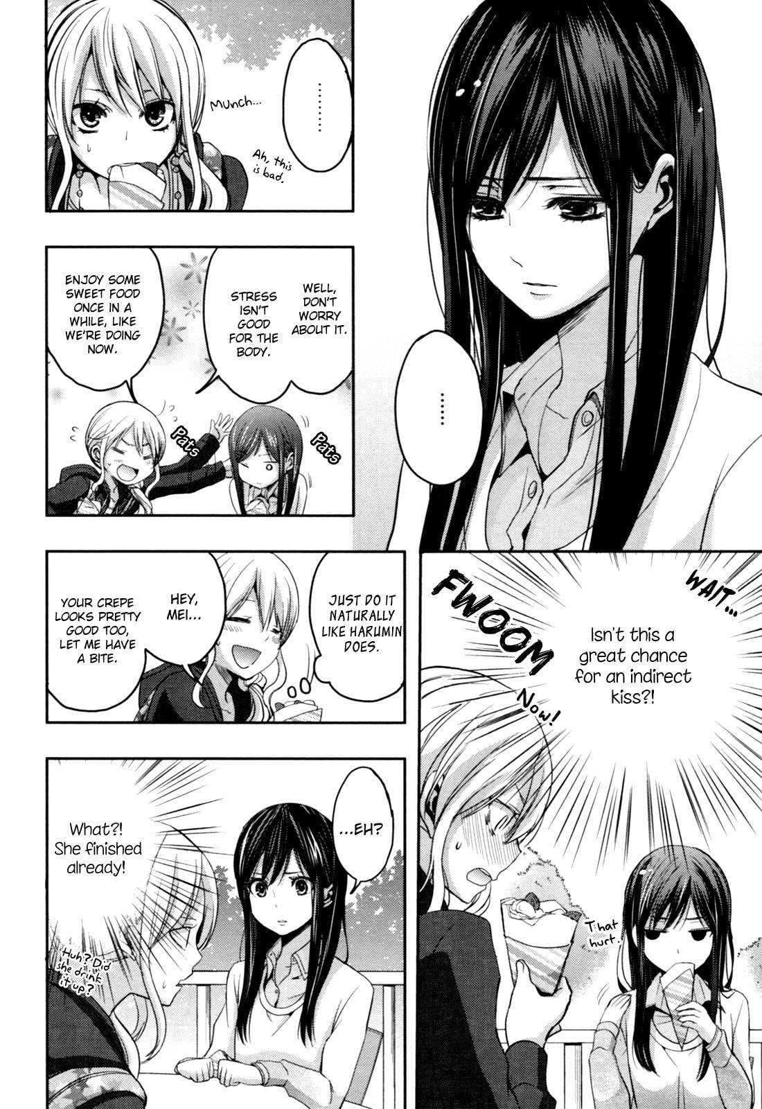 Read Citrus (AYUKO) chapter 6 image 23 on Lezhin