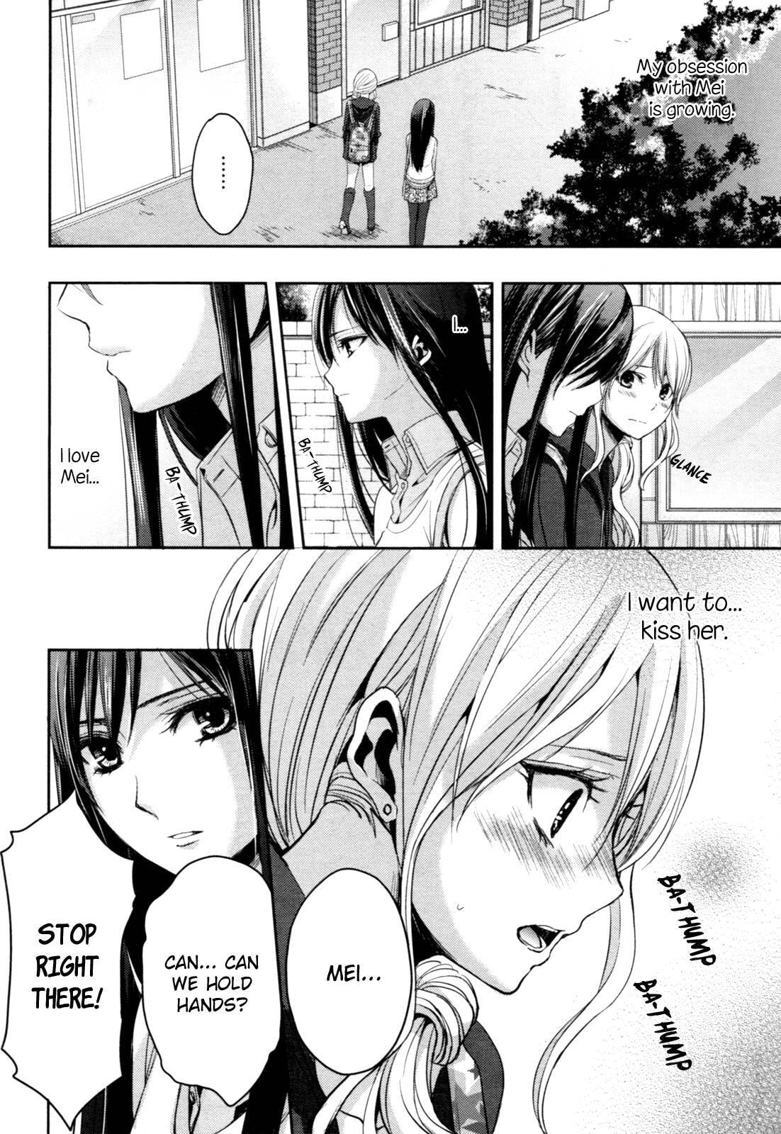 Read Citrus (AYUKO) chapter 6 image 25 on Lezhin