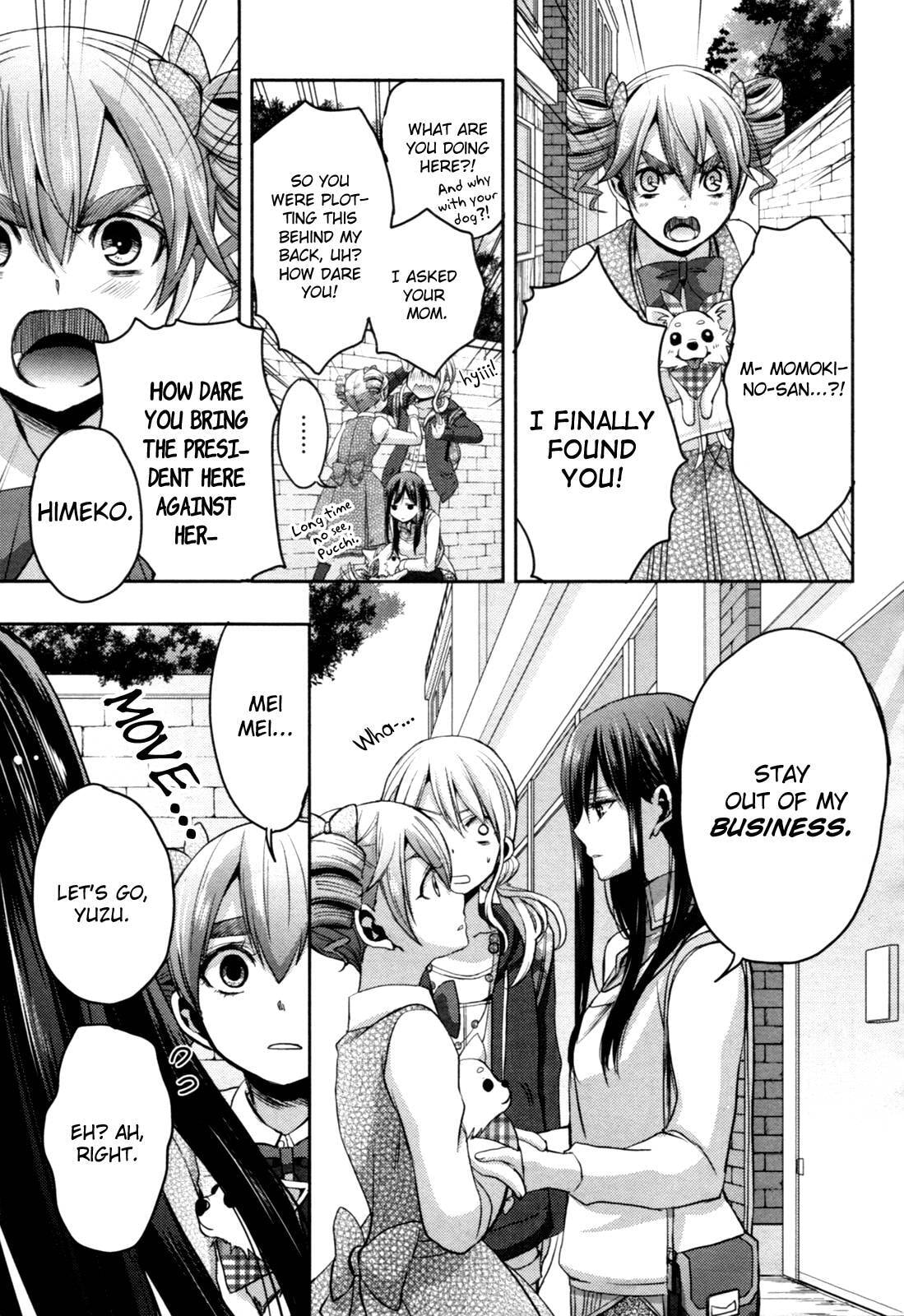 Read Citrus (AYUKO) chapter 6 image 26 on Lezhin