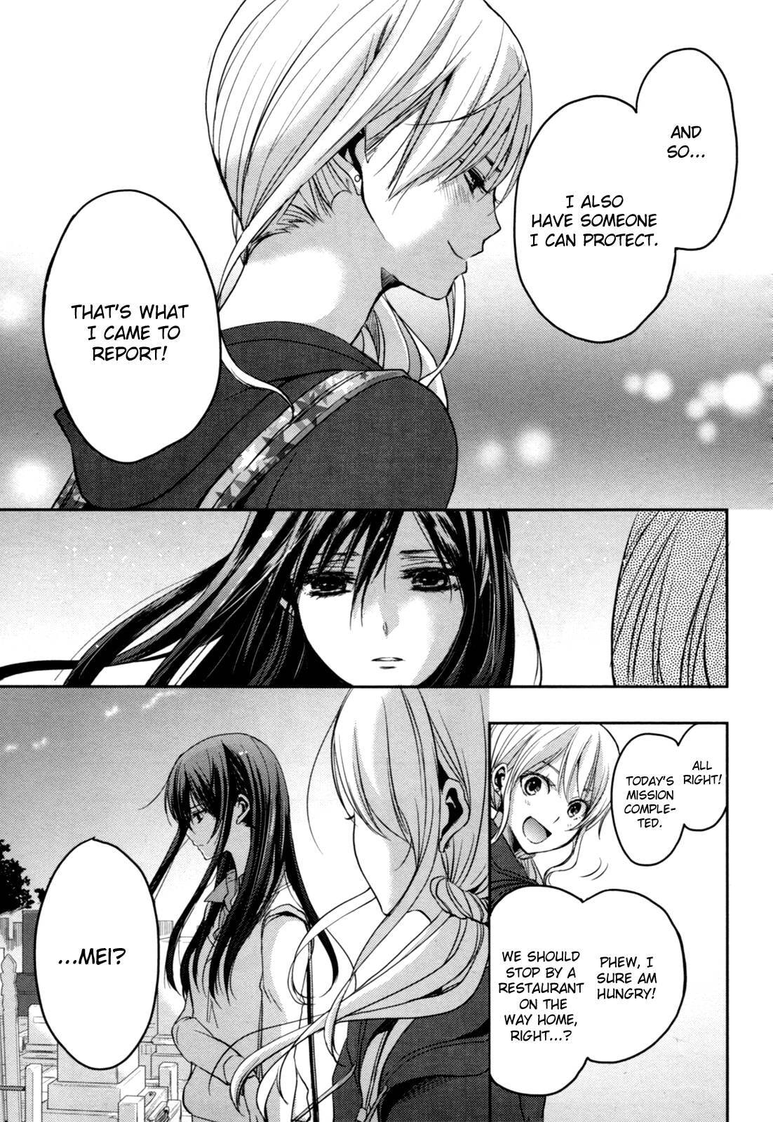 Read Citrus (AYUKO) chapter 6 image 28 on Lezhin