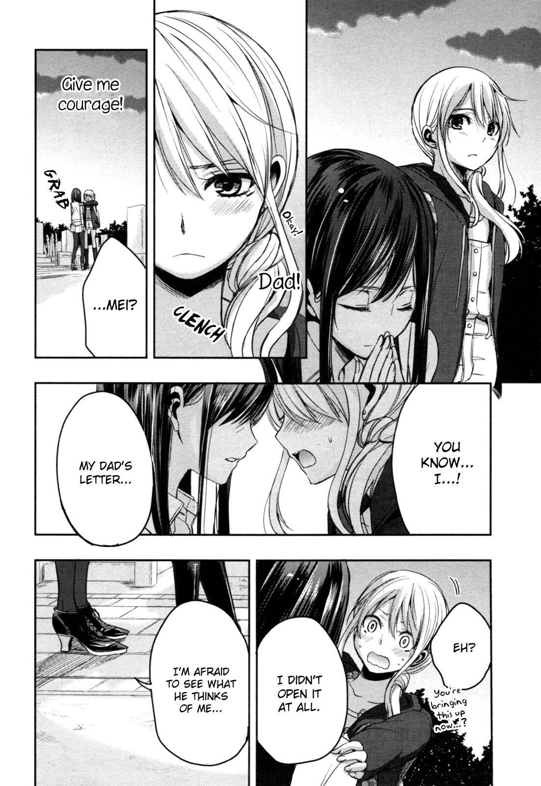 Read Citrus (AYUKO) chapter 6 image 29 on Lezhin