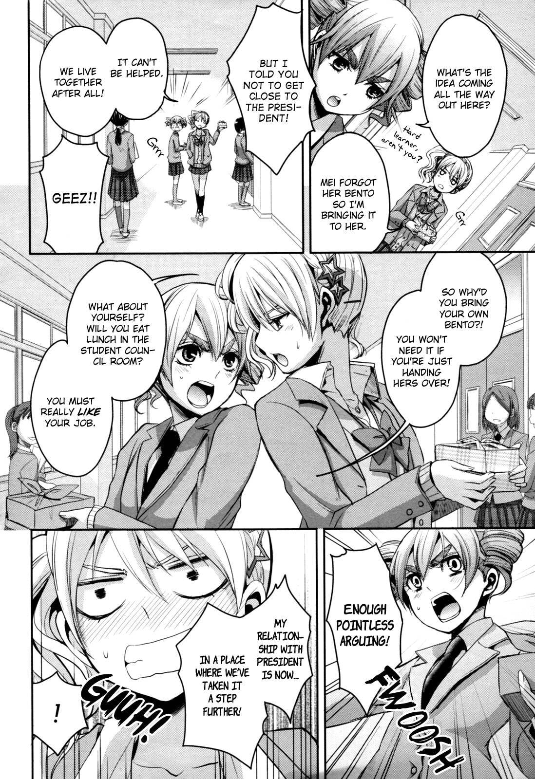 Read Citrus (AYUKO) chapter 6 image 3 on Lezhin