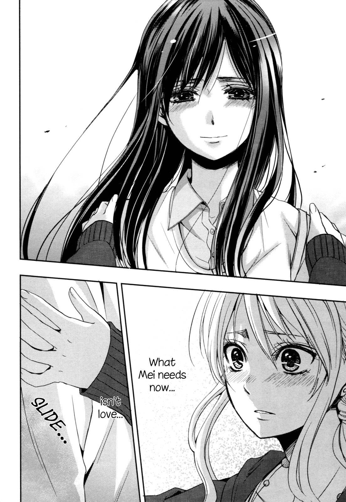Read Citrus (AYUKO) chapter 6 image 31 on Lezhin