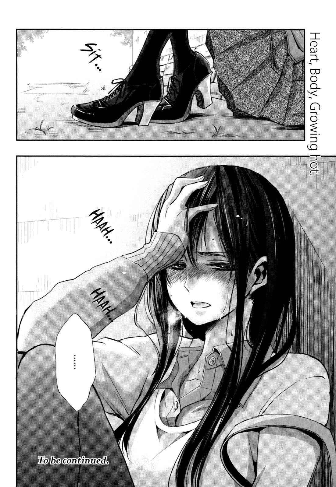 Read Citrus (AYUKO) chapter 6 image 34 on Lezhin