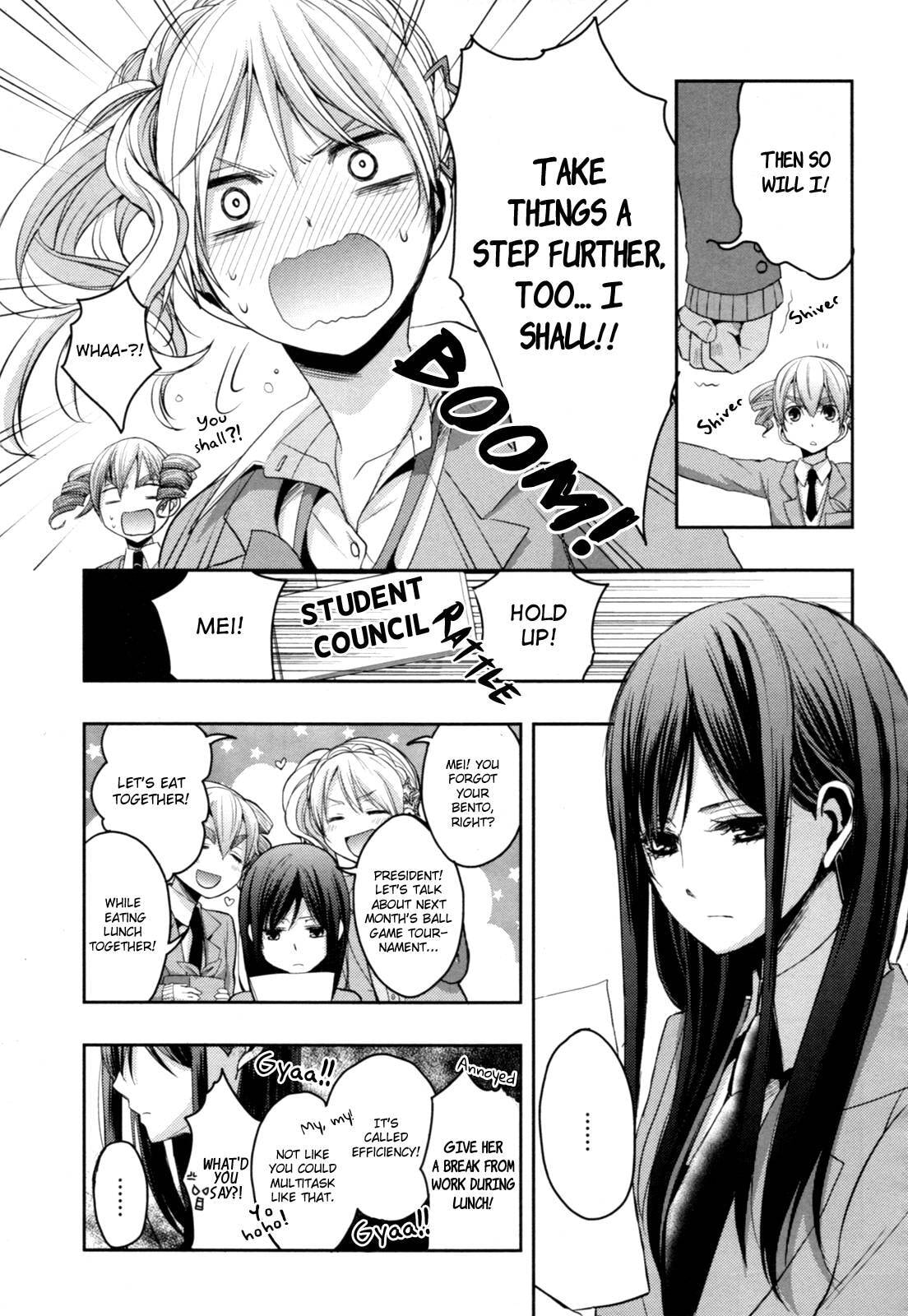 Read Citrus (AYUKO) chapter 6 image 4 on Lezhin