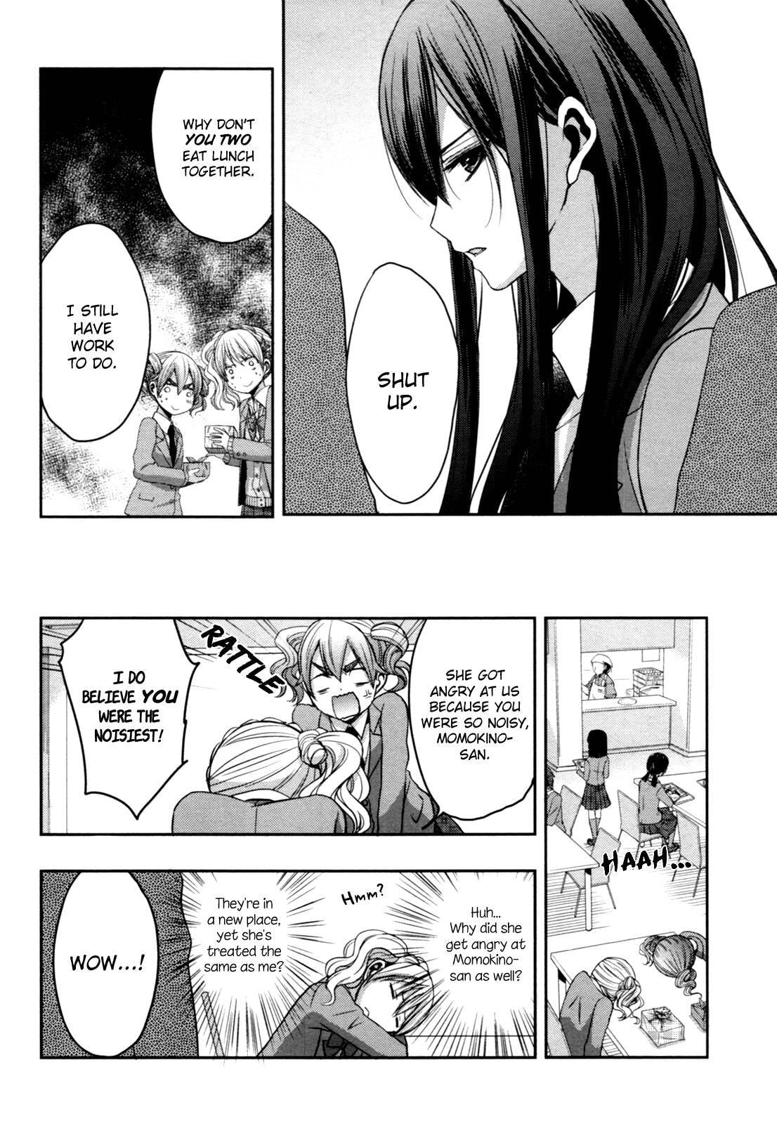Read Citrus (AYUKO) chapter 6 image 5 on Lezhin
