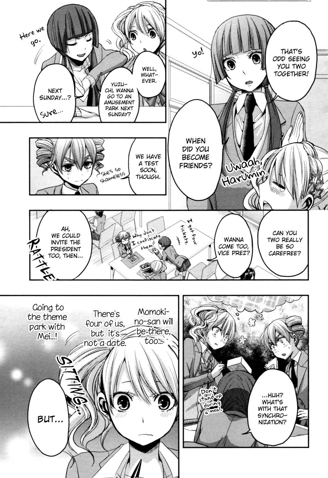 Read Citrus (AYUKO) chapter 6 image 6 on Lezhin