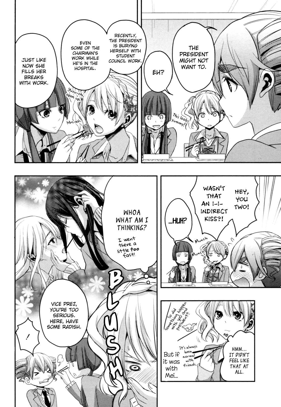 Read Citrus (AYUKO) chapter 6 image 7 on Lezhin