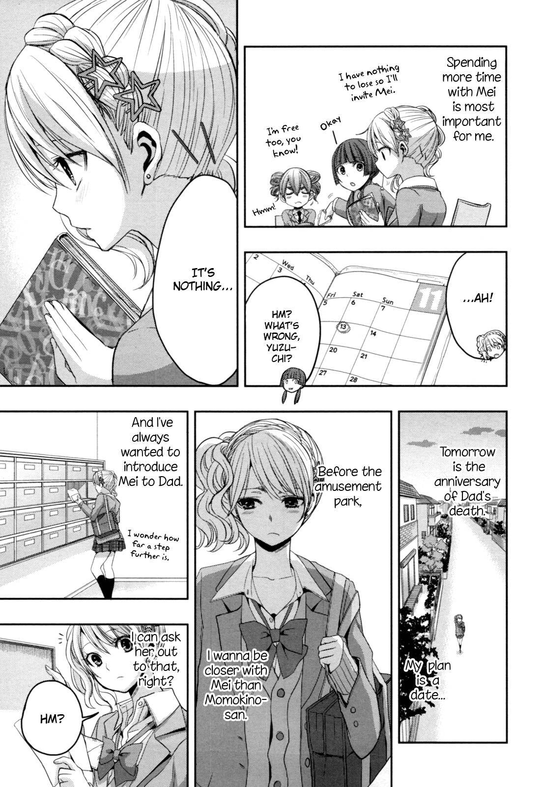 Read Citrus (AYUKO) chapter 6 image 8 on Lezhin