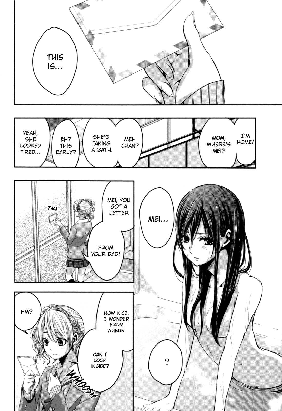 Read Citrus (AYUKO) chapter 6 image 9 on Lezhin