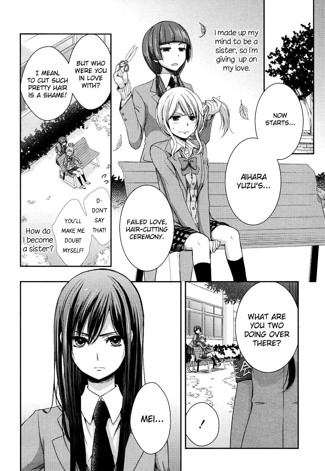 Read Citrus (AYUKO) chapter 7 image 1 on Lezhin