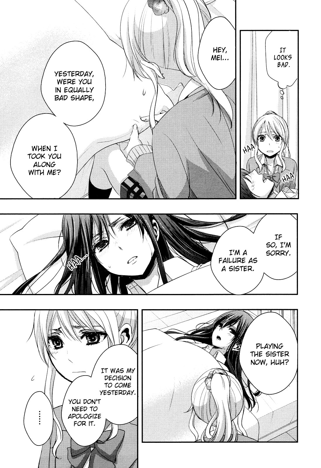 Read Citrus (AYUKO) chapter 7 image 10 on Lezhin