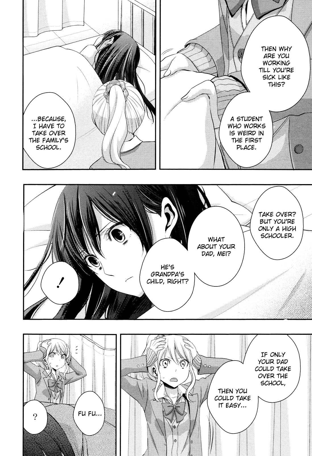 Read Citrus (AYUKO) chapter 7 image 11 on Lezhin