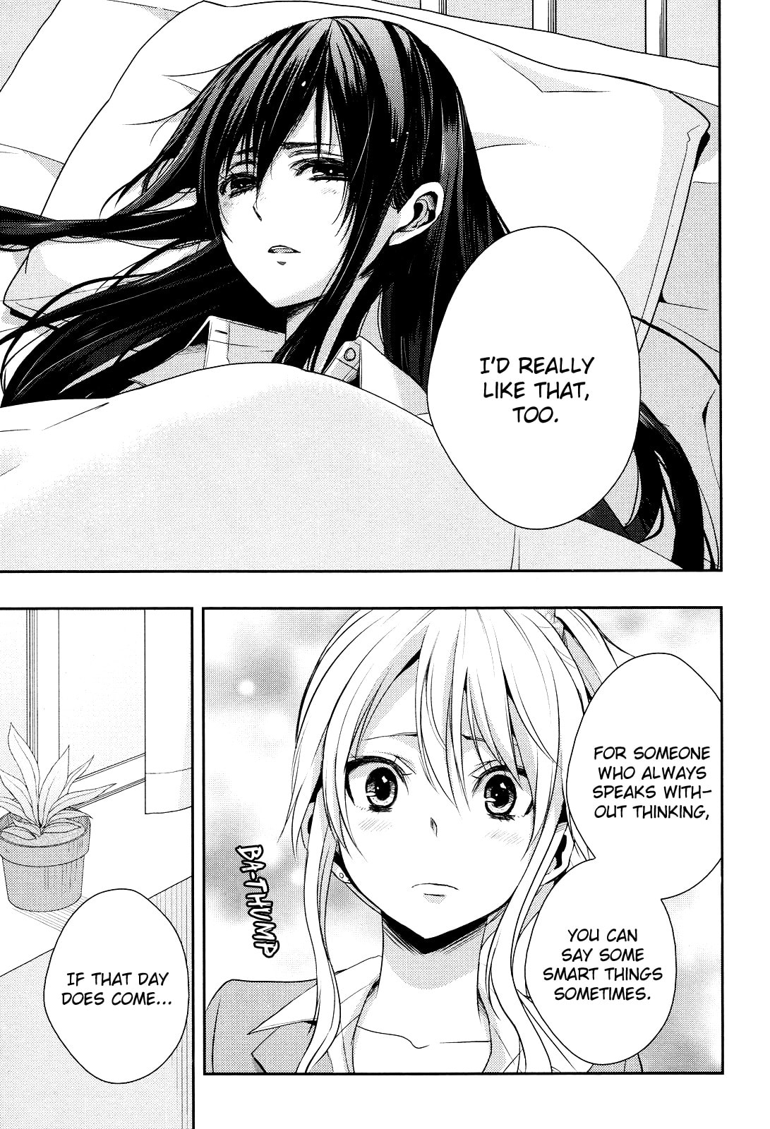 Read Citrus (AYUKO) chapter 7 image 12 on Lezhin