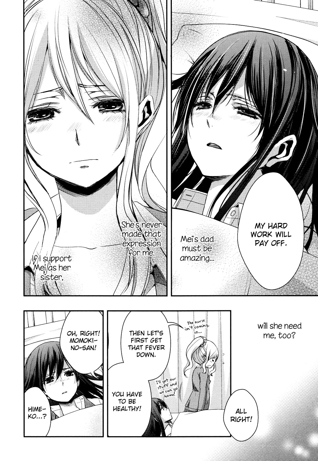 Read Citrus (AYUKO) chapter 7 image 13 on Lezhin